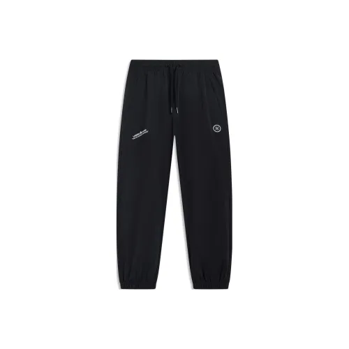 LINING Черные Мужские Вязаные Спортивные Штаны