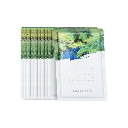 TAMI Тканевые маски Унисекс