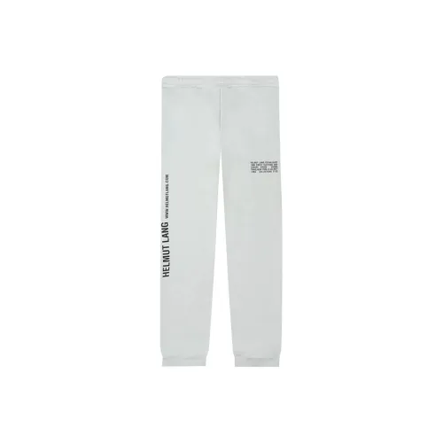 Helmut Lang Белые Мужские Вязаные Спортивные Штаны