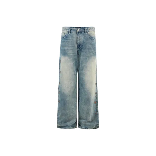 MADE EXTREME Синие Унисекс Джинсы