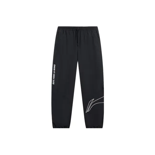 LINING Черные Мужские Вязаные Спортивные Штаны