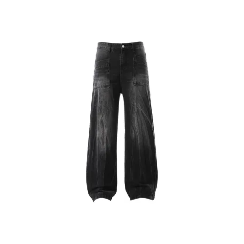 KUKESEN Черные Унисекс Джинсы