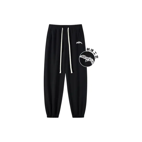 30BRAID Унисекс Вязаные Тренировочные Брюки