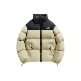 Лесной зеленый