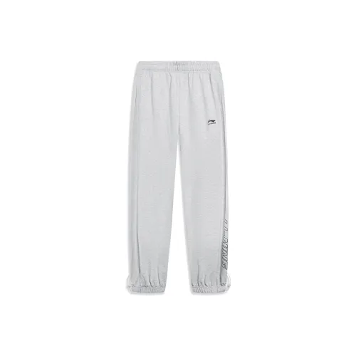 LINING Sports Life Collection Вязаные тренировочные штаны мужские New Light Фотиния Серый