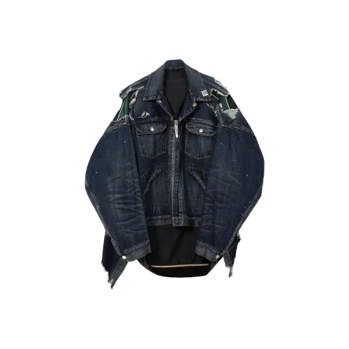 Maison Mihara Yasuhiro SS25 Куртки и Пальто Мужской Индиго