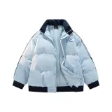 Светло-голубой