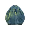 719 Ностальгический зеленый