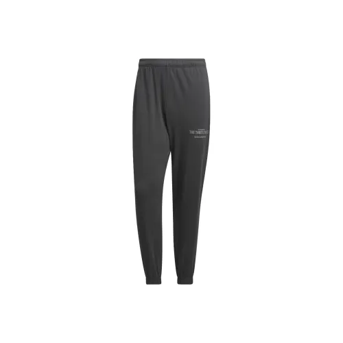 Adidas Solid Dark Gray Men's Knitted Training Pants Adidas Сплошные Темно-Серые Мужские Вязаные Тренировочные Штаны