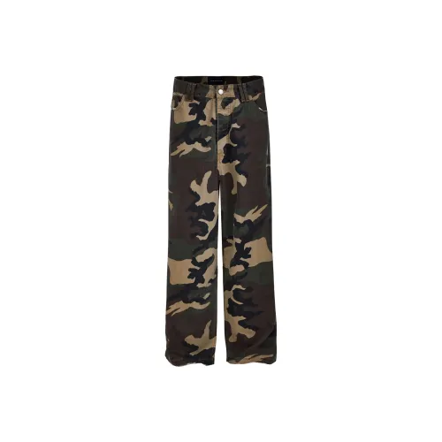 MADE EXTREME Джинсы Унисекс Камуфляж