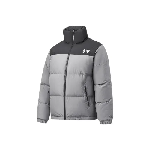 Подкладка Fondue Down Series Storm Gray Unisex Down Jackets