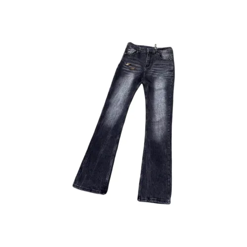 NEVER RULE Унисекс Джинсы