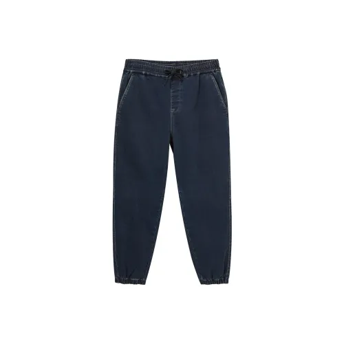 Hotwind Мужские Джинсы