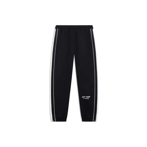 LINING Sports Life Collection Вязаные тренировочные брюки Мужские