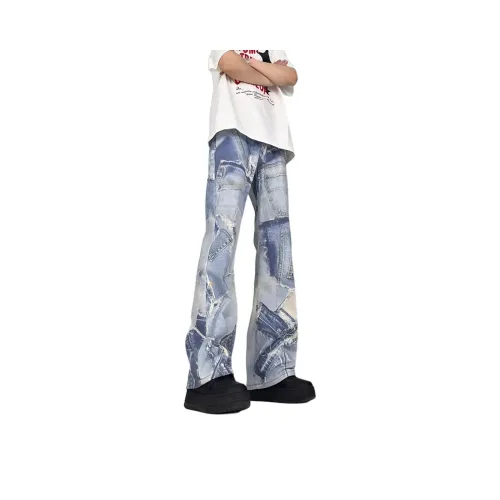 HELEH Светло-синие унисекс джинсы