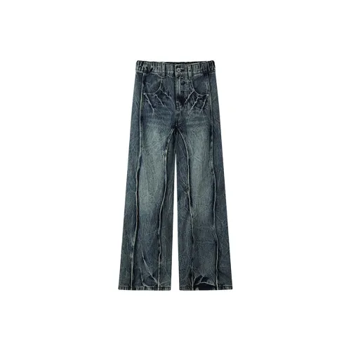 KEIRANDUN Синие Унисекс Джинсы