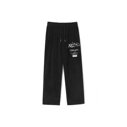 XXGOGO Прямой крой Повседневные штаны Унисекс