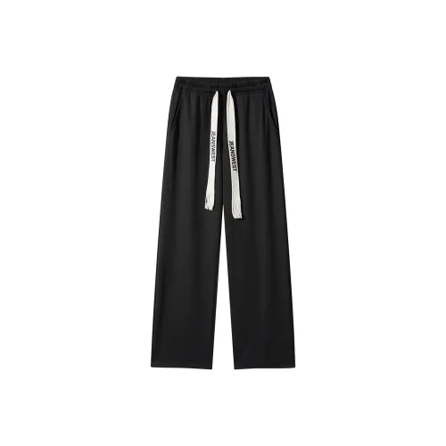 JEANSWEST Унисекс Вязаные Спортивные Брюки