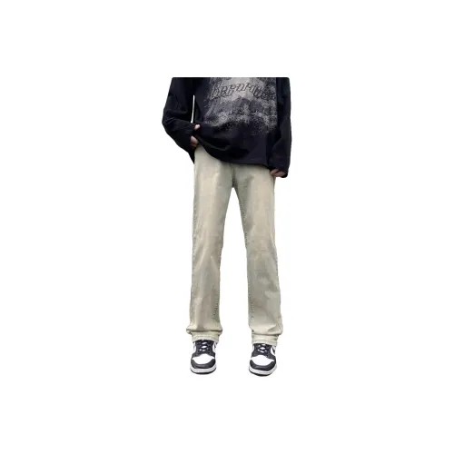 FRQ Унисекс Джинсы