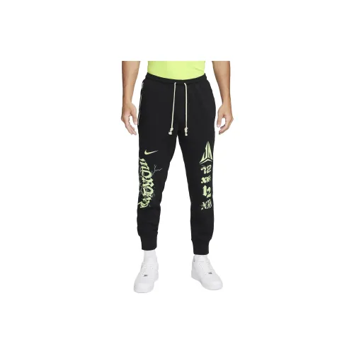 Nike Черные Мужские Вязаные Тренировочные Штаны
