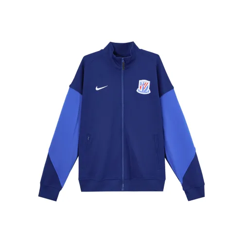 Nike Dri FitAcademy Куртка Мужская Космический Синий Кампус Синий Белый