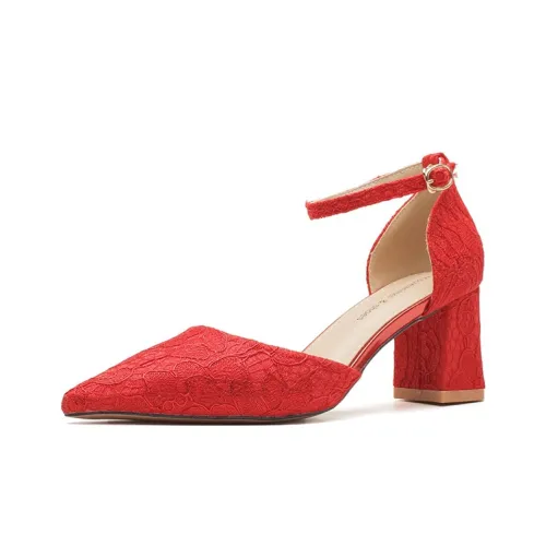 Lanza Высокие каблуки с грубым покрытием Женские