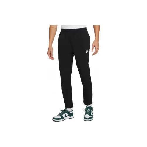 Nike Вязаные тренировочные штаны мужские черные