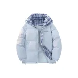 Далекий Небесный Лазурь