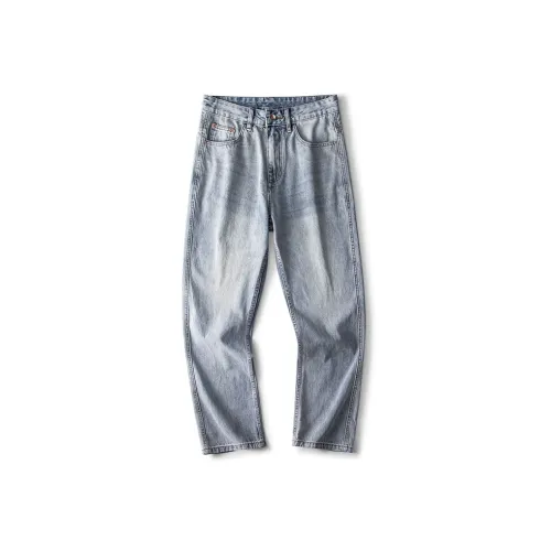 UKTK Светло-синие мужские джинсы