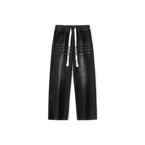 Белый медведь Унисекс Джинсы