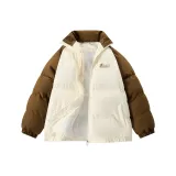 Бежево-абрикосовый/Кофе