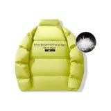 Фруктово-зеленый