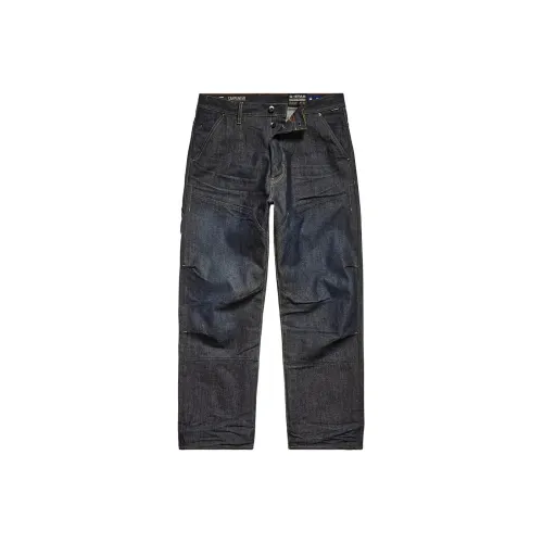 Джинсы STAR RAW черные мужские