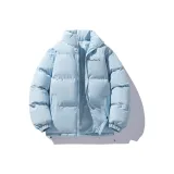 Светло-голубой