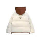 Абрикосовый