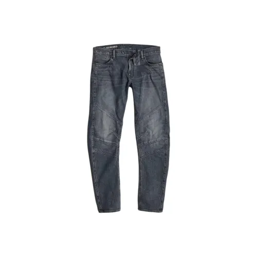 Джинсы STAR RAW Темно-серые Мужские