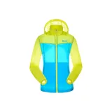 Жёлтый + Далёкий Небесный Лазурь