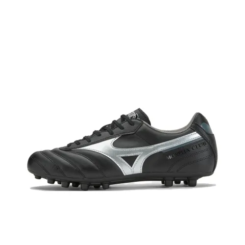 Mizuno MORELIA 2 AG Искусственная трава Искусственные шипы Амортизаторы Slip-resistant Футбольные бутсы Мужские Черные