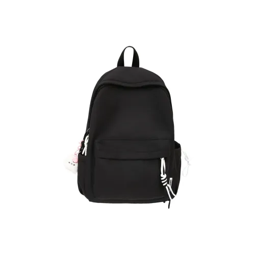 PULEWEI Нейлоновый рюкзак унисекс разноцветный