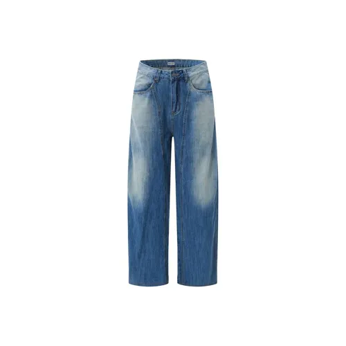 Pirkadat Синие Унисекс Джинсы