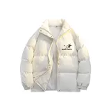 Абрикосовый