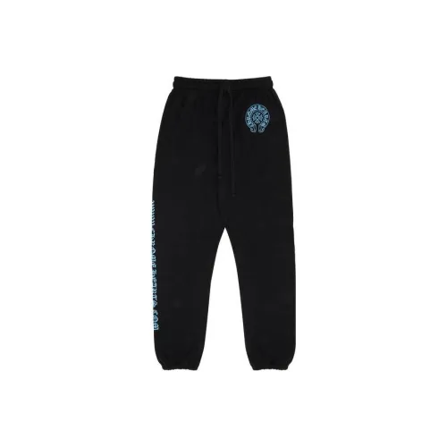 Chrome Hearts Вязаные Спортивные Штаны Мужские Черные