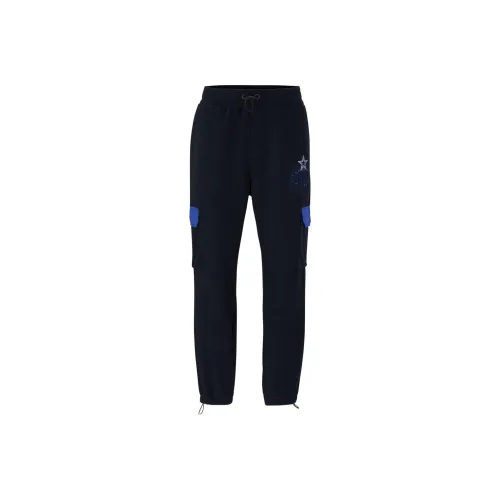 Hugo Boss Морской Синий Мужские Вязаные Спортивные Штаны