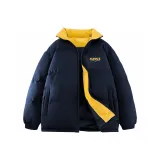 Темно-синий [Утолщенный улучшенный материал]