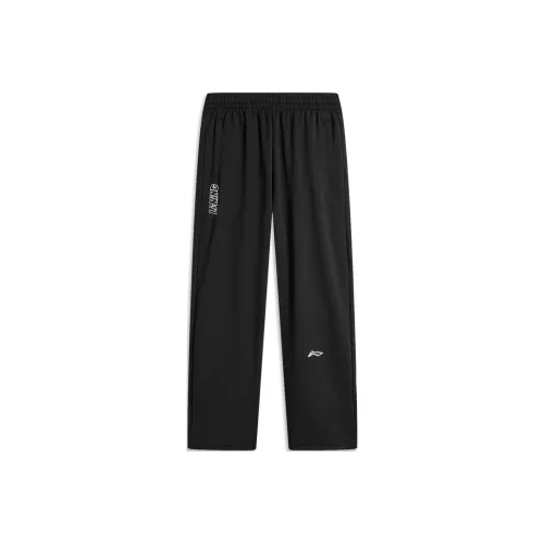 Лайнер Sports Fashion Collection Вязаные Спортивные Штаны Мужские Черные