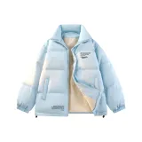 Далекий Небесный Лазурь