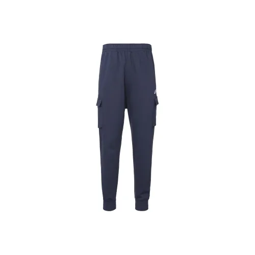 Nike Blue Men's Knitted Training Pants Nike Синий Мужские Вязаные Тренировочные Штаны