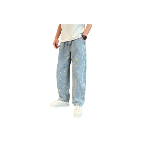 FRQ Синие Унисекс Джинсы