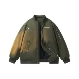 Армейский зеленый (утеплённый)