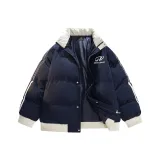 Королевский синий